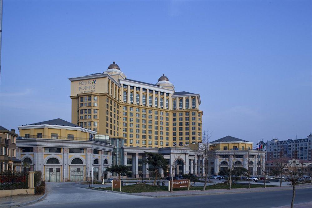Four Points By Sheraton Tai'An Tai'an  Eksteriør bilde